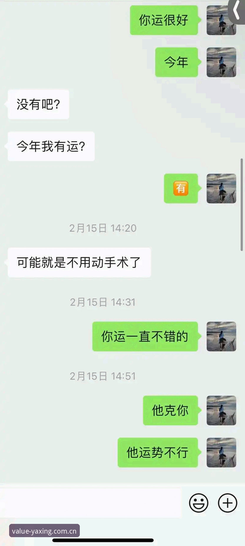 3种改变比赛节奏的新规，看球时你得心里有数
