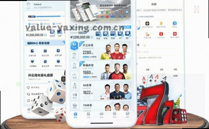热血赛事速递